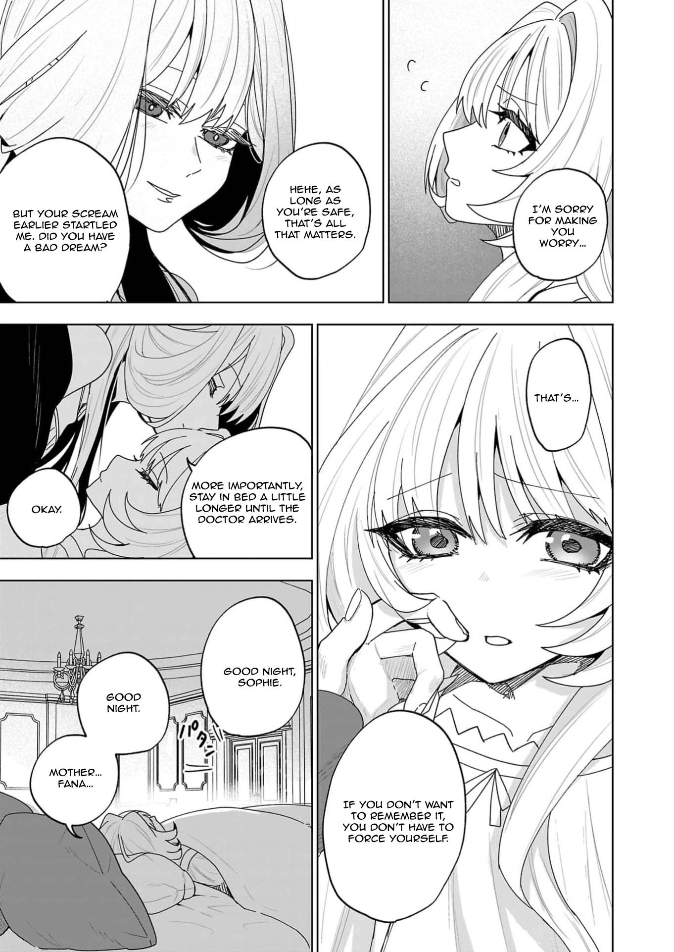 The Villainess Aims to Be the Strongest — Becoming an Adventurer Chapter 1 - . Page 17